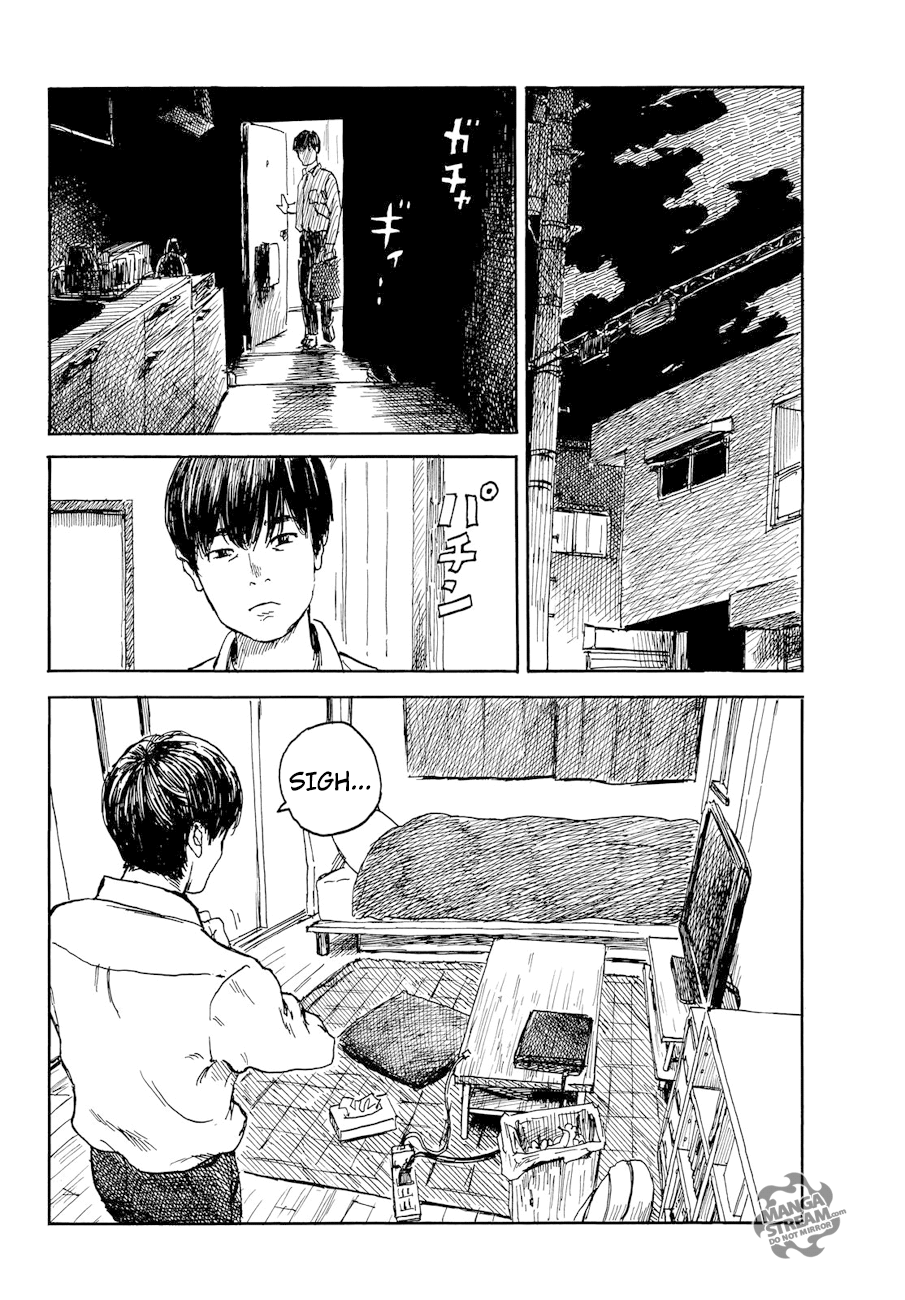 Happiness (OSHIMI Shuzo) Chapter 27 25